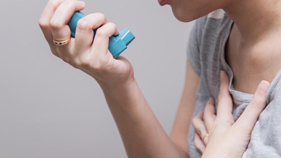 zaustavljanje astme