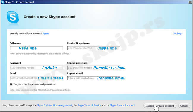 skype_uputstvo_1