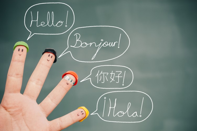 Brzo učenje stranih jezika