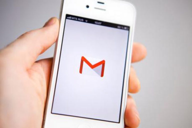 Koristan trik za Gmail