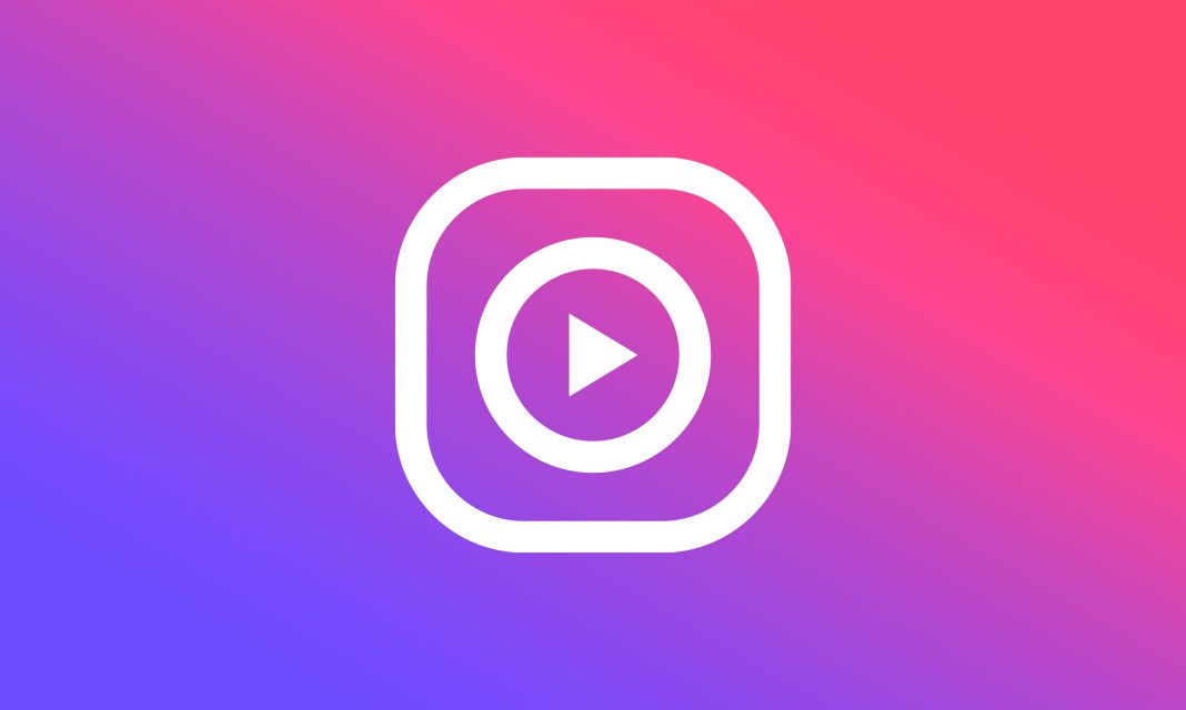 Kako skinuti video sa Instagrama